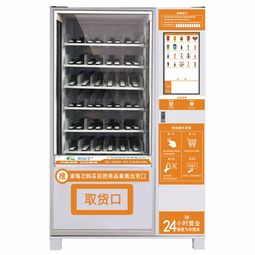 自动售货机 现代城市生活的便捷缩影