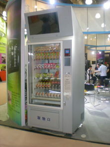 优质以勒牌自动售货机 自动咖啡机领域的智能先锋