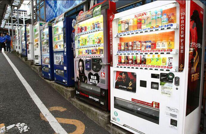 不服不行 日本那些神奇的自动售货机现象