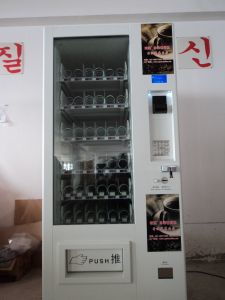 欧朋7631型自动售货机 高效智能的零售解决方案，价格详解与价值分析